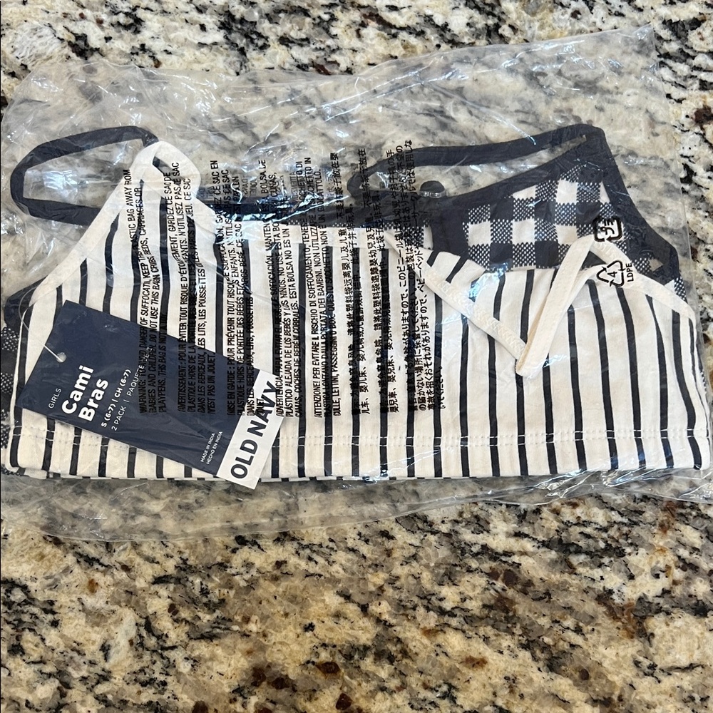 Old Navy Navy and White Patterned Cami Bras